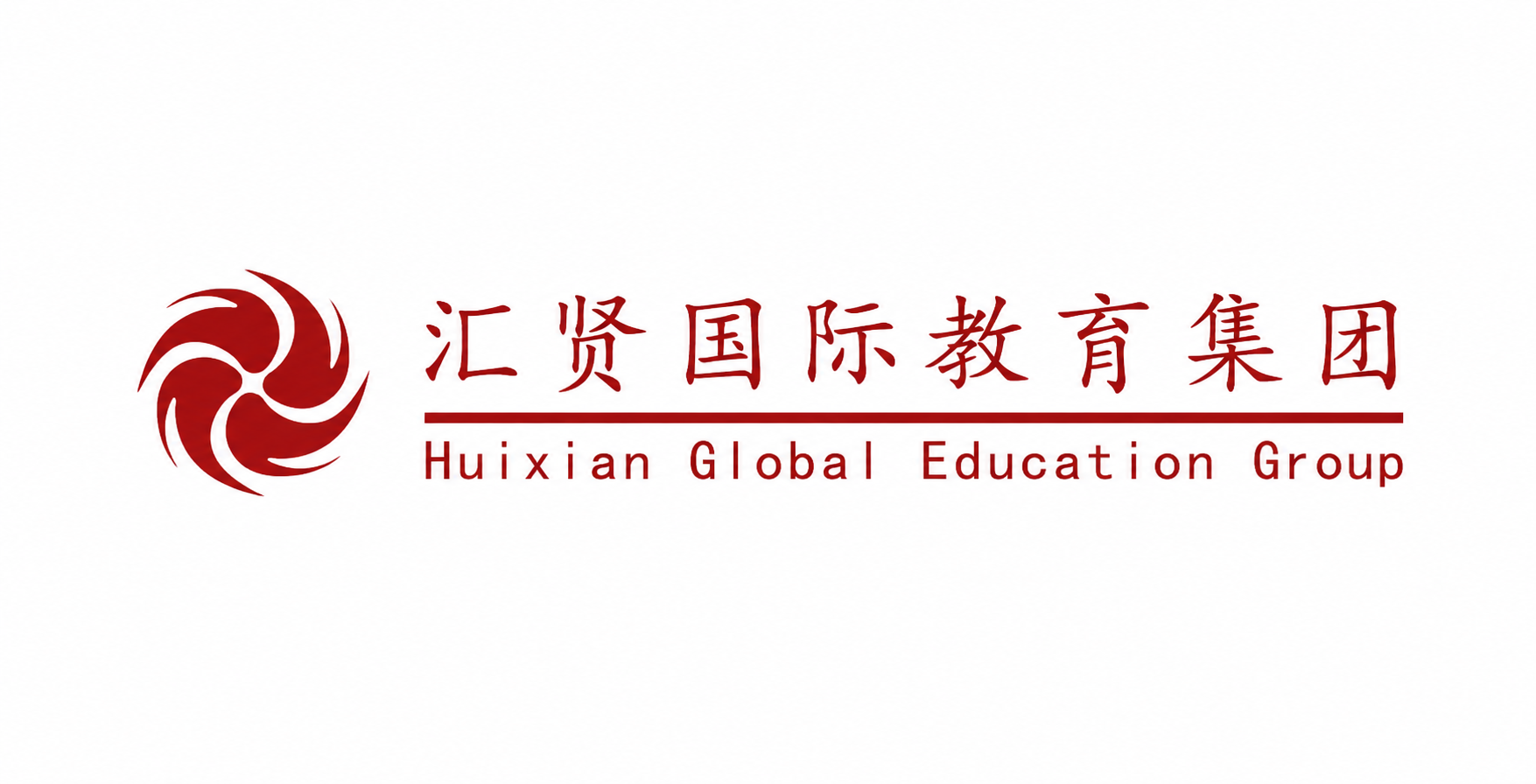 Huixian Global Education Group logo